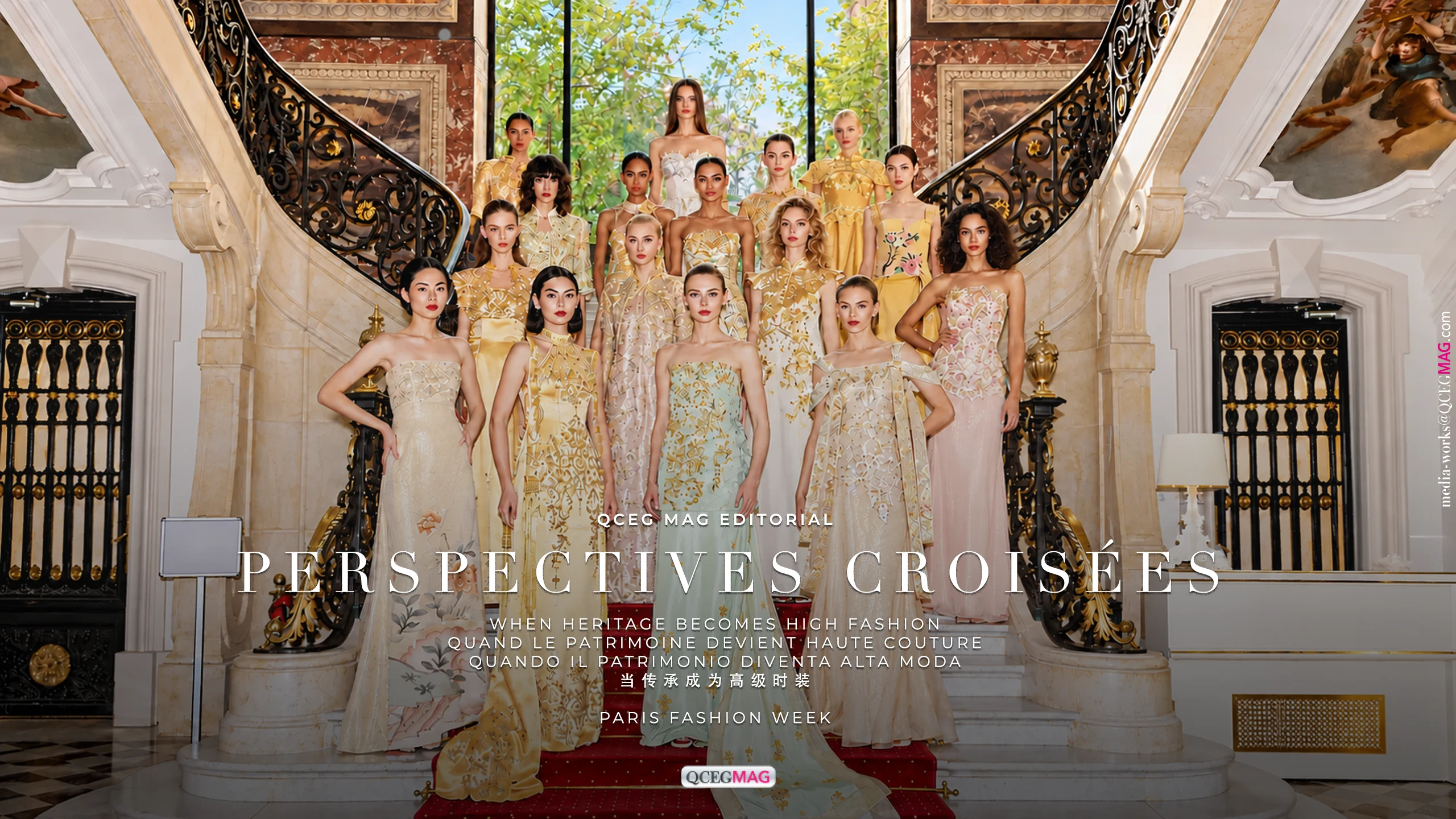 When Heritage Becomes High Fashion — Perspectives Croisées SS27 | QCEG MAG