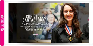 CHRISTELLE SANTABARBARA