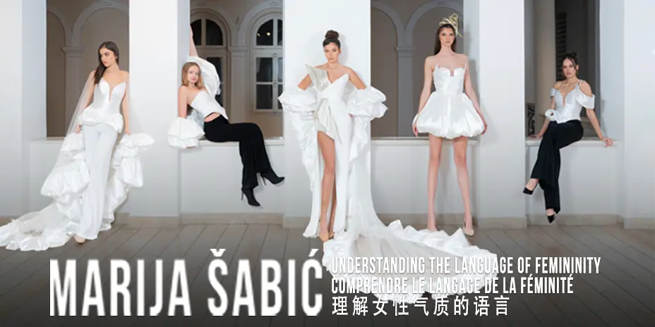 MARIJA ŠABIĆ - UNDERSTANDING THE LANGUAGE OF FEMININITY