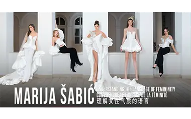 MARIJA ŠABIĆ - UNDERSTANDING THE LANGUAGE OF FEMININITY