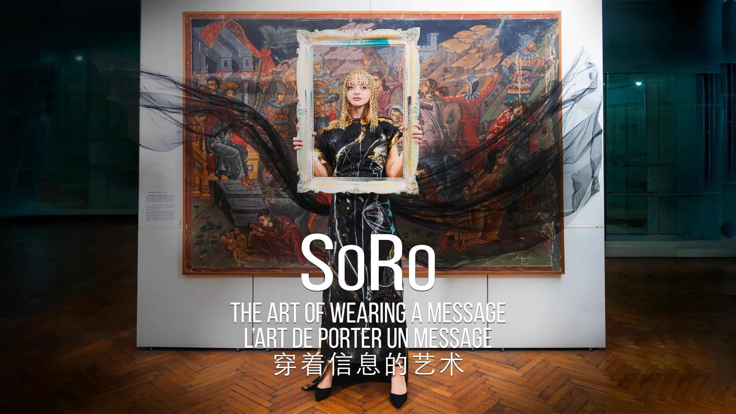 SORO - The ARt of Wearing a Message
