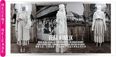 VERA KOMLIK: BELARUSIAN HERITAGE IN LUXURY FASHION