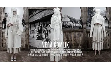 VERA KOMLIK : L’HÉRITAGE BIÉLORUSSE DANS LA MODE DE LUXE
