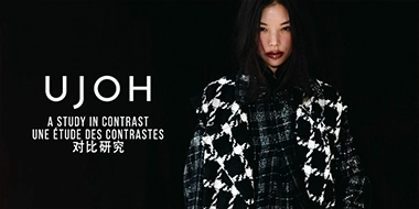 UJOH — 对立之美