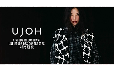 UJOH - A STUDY IN CONTRAST