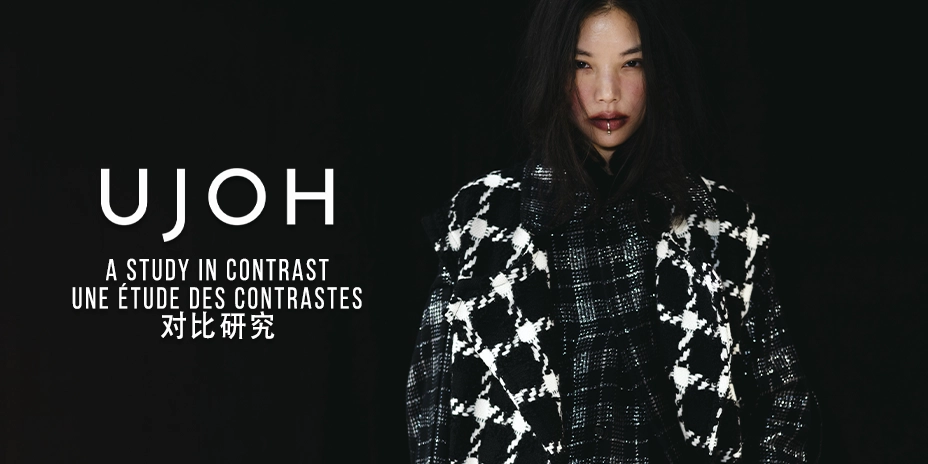 UJOH — 对立之美