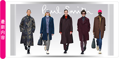 PAUL SMITH 新款&混合经典