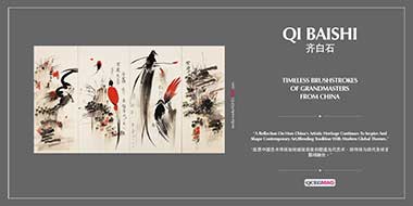 QI BAISHI