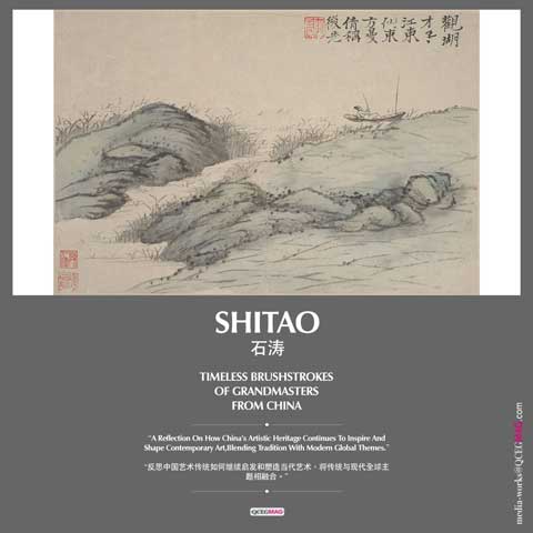 SHITAO