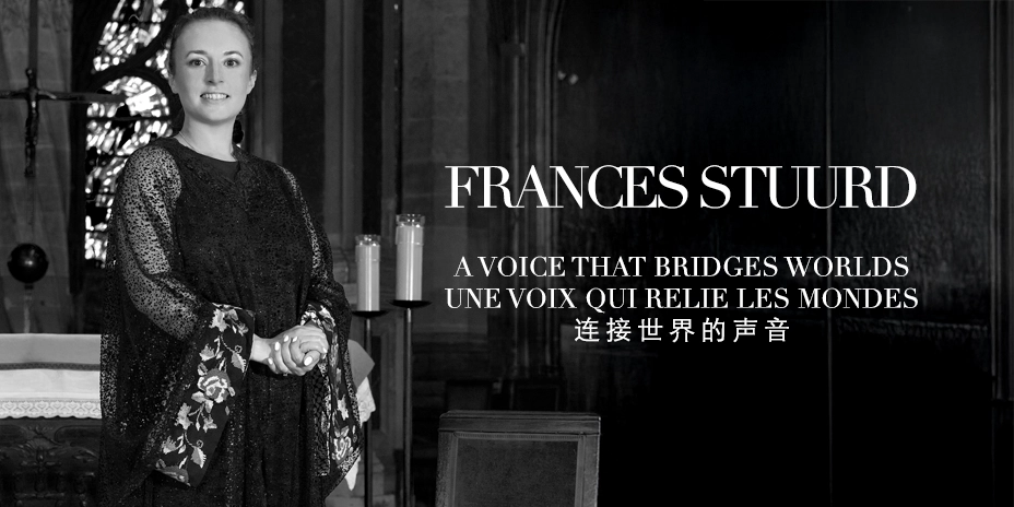 FRANCES SUURD - A VOICE THAT BRIDGES WORLDS