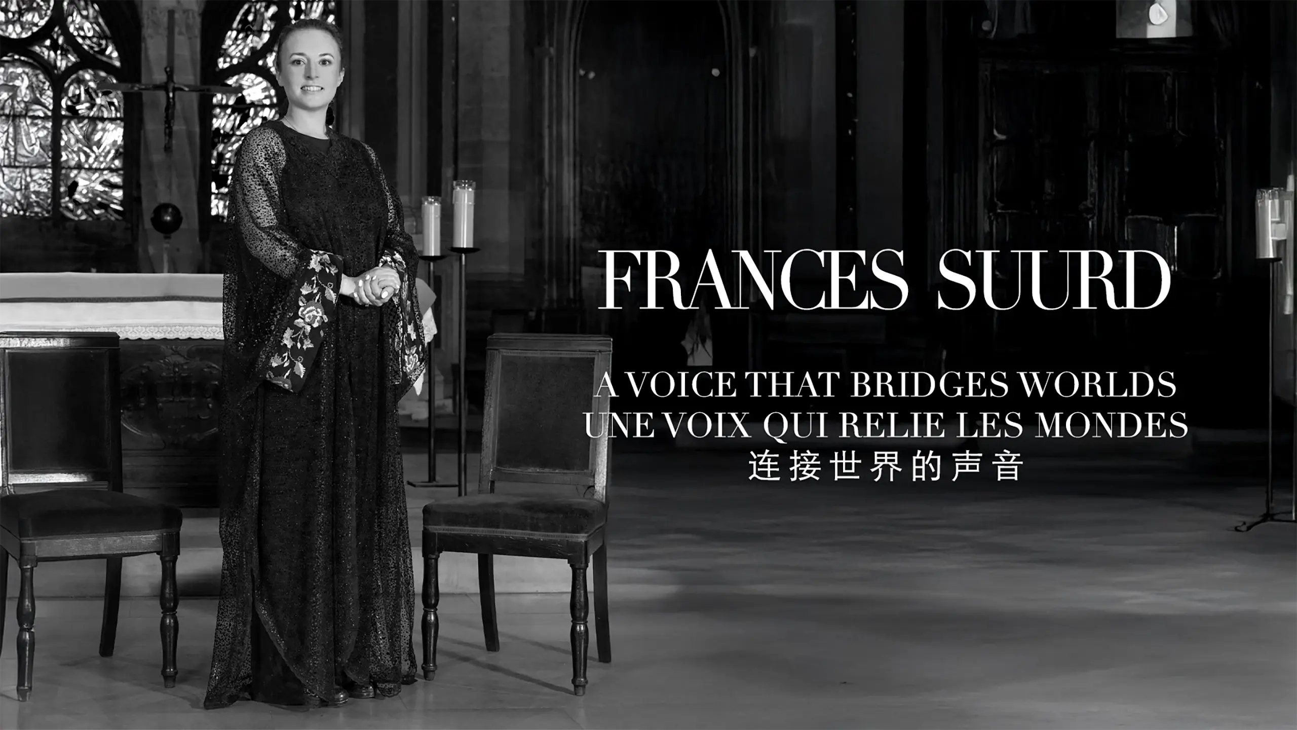FRANCES SUURD