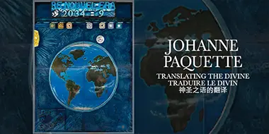 TRANSLATING THE DIVINE: THE VISONARY ART OF JOHANNE PAQUETTE