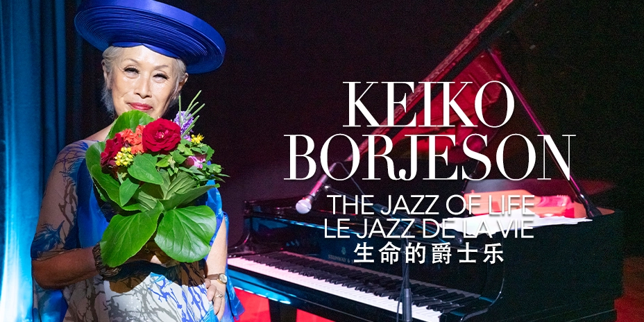 KEIKO BÖRJESON : LE JAZZ DE LA VIE