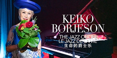 Keiko Börjeson