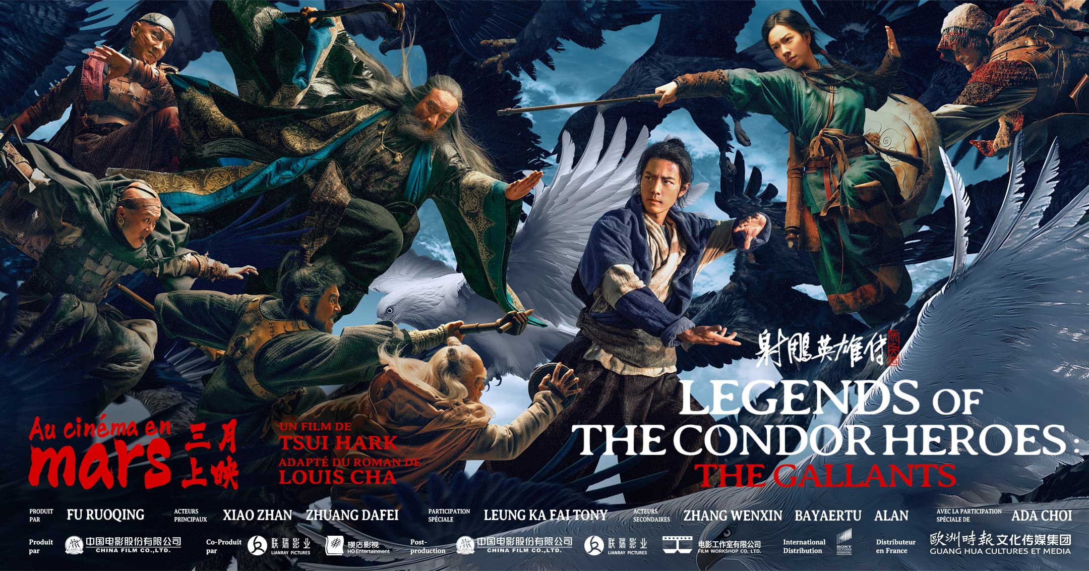 LEGENDS OF THE CONDOR HEROS