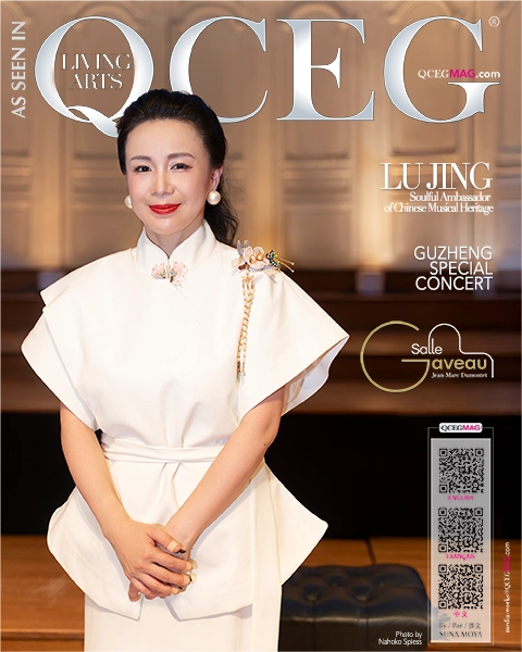 LU JING