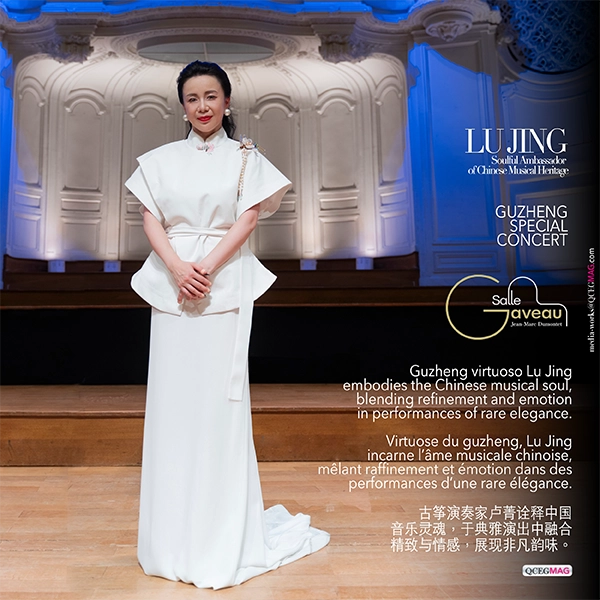 LU JING