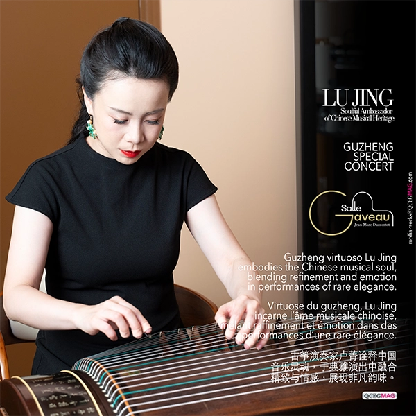 LU JING