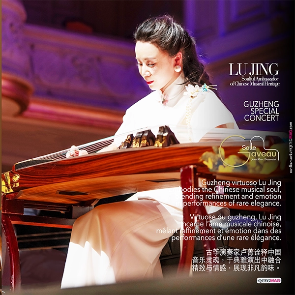LU JING