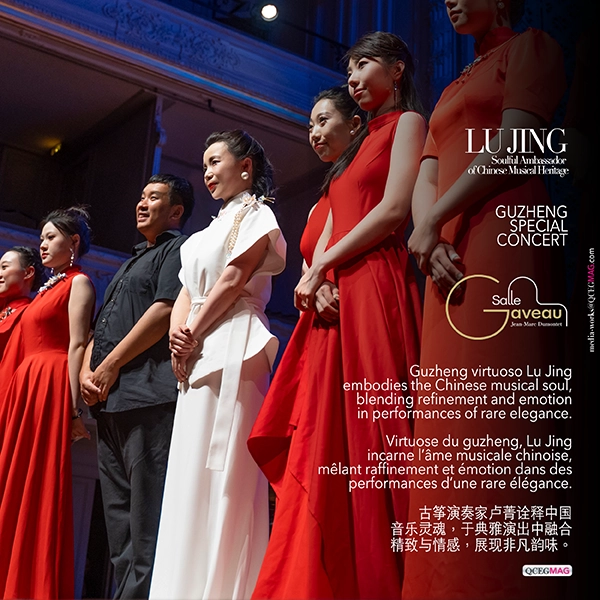 LU JING