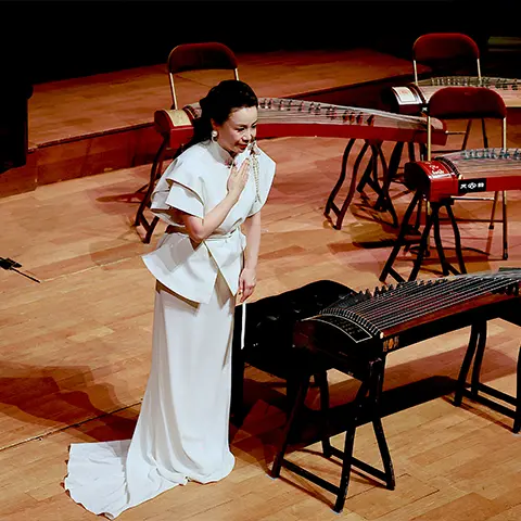 LU JING GUZHENG SPECIAL CONCERT N°2
