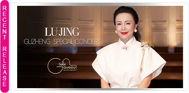 LU JING
