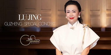 LU JING