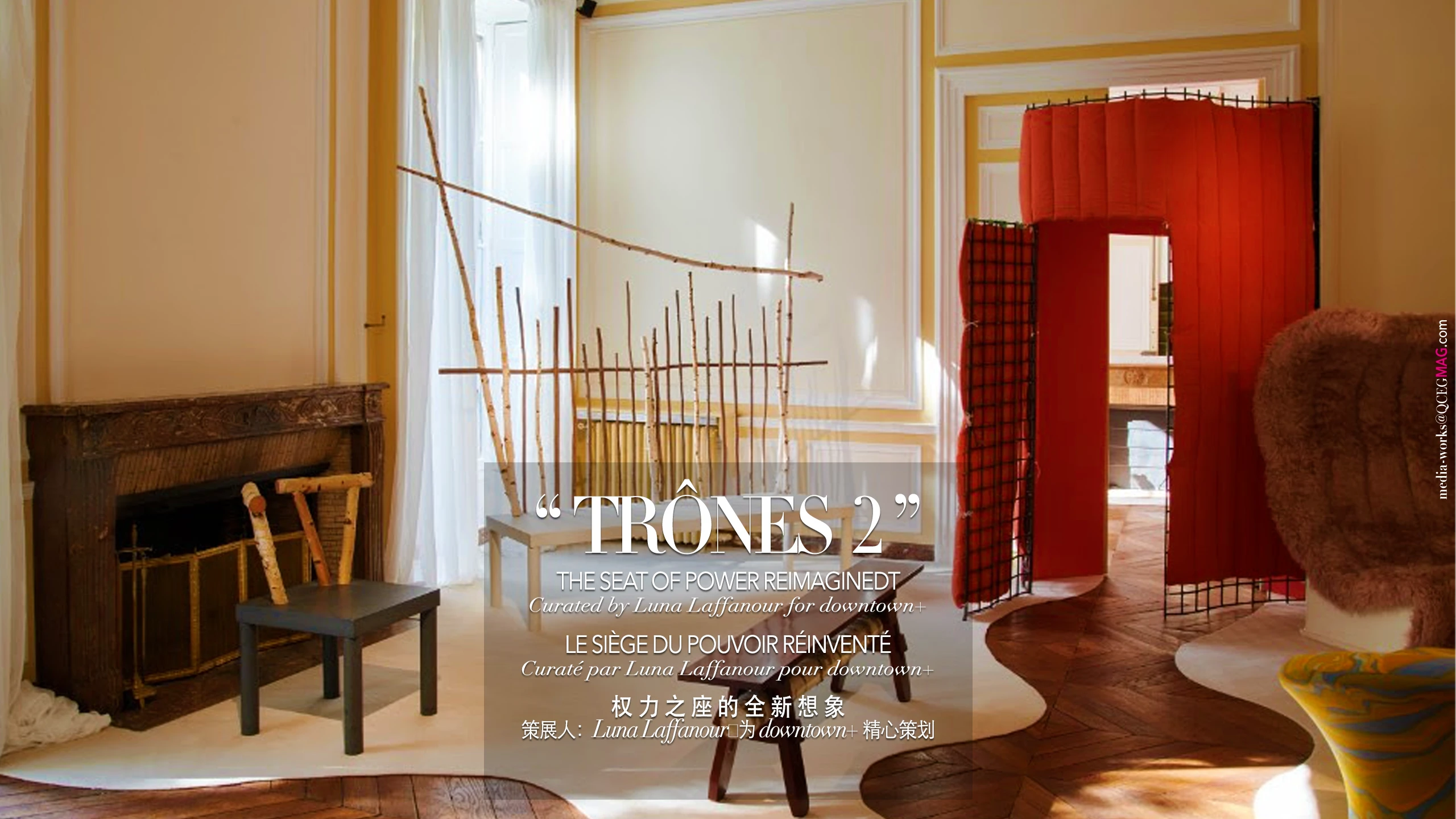 Preview - “TRÔNES 2” — The Seat of Power Reimagined
