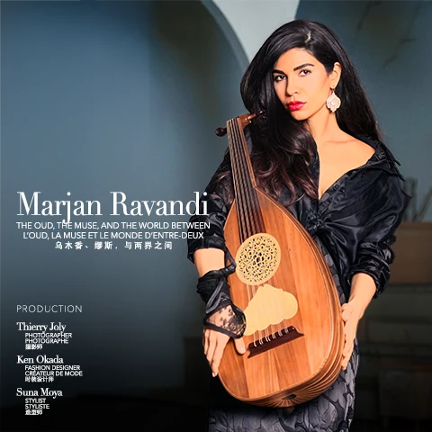 MARJAN RAVANDI：琵琶、缪斯与世界之间