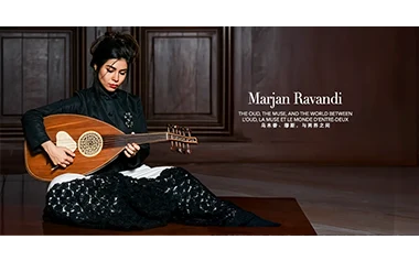 MARJAN RAVANDI: THE OUD, THE MUSE, AND THE WORLD BETWEEN