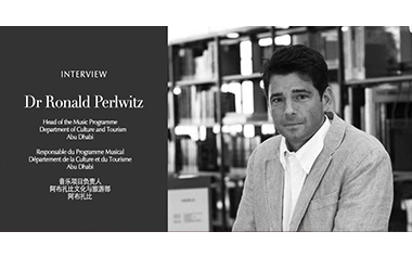 DR RONALD PERLWITZ: COMPOSING ABU DHABI'S CULTURAL SYMPHONY
