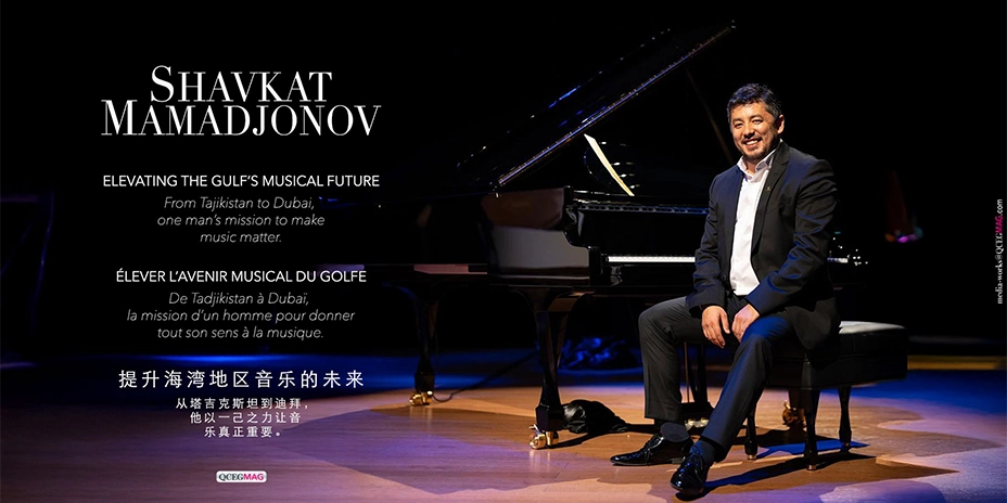 Shavkat Mamadjonov - 提升海湾地区的音乐未来