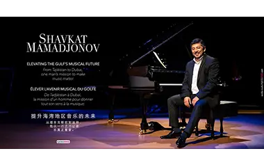 SHAVKAT MAMADJONOV - ELEVATING THE GULF'S MUSICAL FUTURE