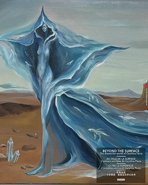 Symbolic imagery from Carolina Pavia — Beyond the Surface.