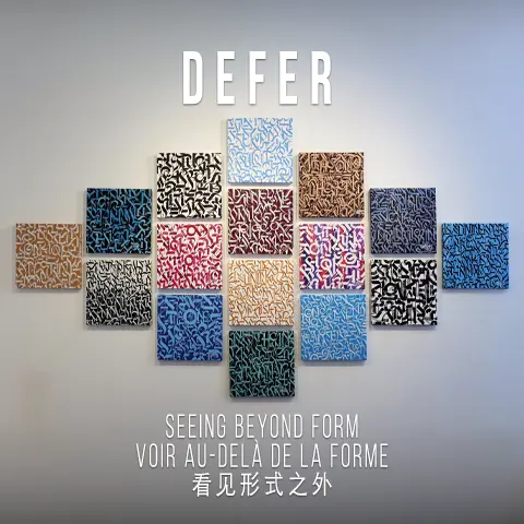 DEFER —— 超越形式的观看