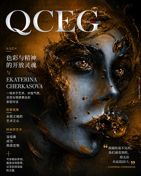 色彩与灵魂的开放之境：叶卡捷琳娜·切尔卡索娃