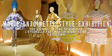 MARIE ANTOINETTE STYLE - THE ETERNAL ALLURE OF A QUEEN