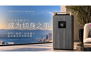 当无形变得切身 —— Patrick Dubois 谈空气、科学与证据