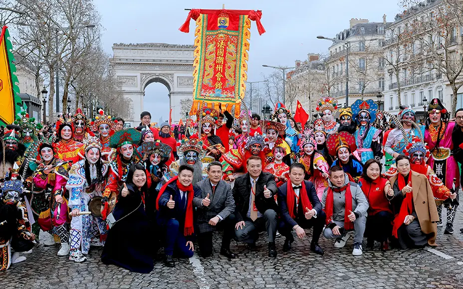 No. 4 – 当火马年庆典席卷香榭丽舍大街