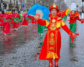 No. 45 — 当火马年庆典席卷香榭丽舍大街