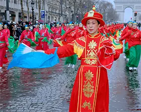 No. 47 — 当火马年庆典席卷香榭丽舍大街