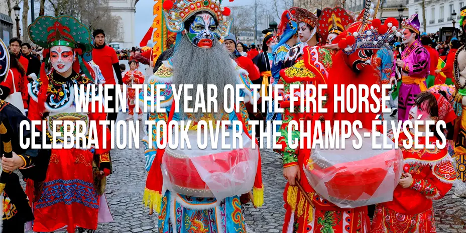 AGHARAHIM GOULIYEV — FROM BAKU TO PARIS IN MUSIC